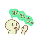 にちじょうかいわ。（個別スタンプ：37）