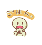 にちじょうかいわ。（個別スタンプ：38）