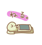 にちじょうかいわ。（個別スタンプ：40）