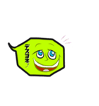 吹き出しジェームスくん（個別スタンプ：19）