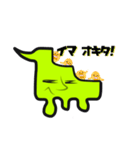 吹き出しジェームスくん（個別スタンプ：24）