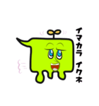 吹き出しジェームスくん（個別スタンプ：25）