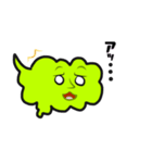 吹き出しジェームスくん（個別スタンプ：28）