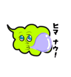 吹き出しジェームスくん（個別スタンプ：31）