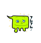 吹き出しジェームスくん（個別スタンプ：33）