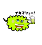 吹き出しジェームスくん（個別スタンプ：35）
