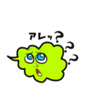 吹き出しジェームスくん（個別スタンプ：37）