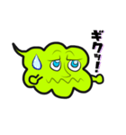 吹き出しジェームスくん（個別スタンプ：38）