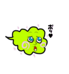 吹き出しジェームスくん（個別スタンプ：40）