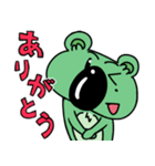 さらにもりコアラ（個別スタンプ：2）