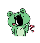 さらにもりコアラ（個別スタンプ：3）