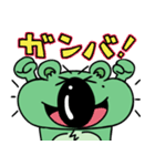 さらにもりコアラ（個別スタンプ：4）