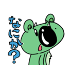 さらにもりコアラ（個別スタンプ：9）