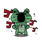 さらにもりコアラ（個別スタンプ：20）