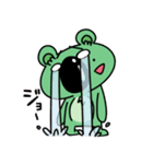 さらにもりコアラ（個別スタンプ：22）