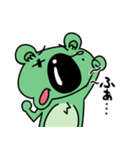 さらにもりコアラ（個別スタンプ：28）