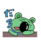 さらにもりコアラ（個別スタンプ：31）