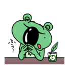 さらにもりコアラ（個別スタンプ：32）