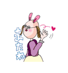 茶目っ気たっぷりうさ男とうさ子（個別スタンプ：15）