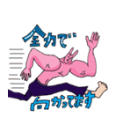 茶目っ気たっぷりうさ男とうさ子（個別スタンプ：16）