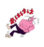 茶目っ気たっぷりうさ男とうさ子（個別スタンプ：19）