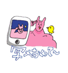 茶目っ気たっぷりうさ男とうさ子（個別スタンプ：21）