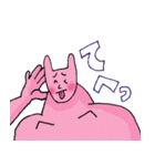 茶目っ気たっぷりうさ男とうさ子（個別スタンプ：22）