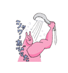 茶目っ気たっぷりうさ男とうさ子（個別スタンプ：26）