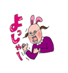 茶目っ気たっぷりうさ男とうさ子（個別スタンプ：29）