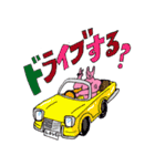 茶目っ気たっぷりうさ男とうさ子（個別スタンプ：31）