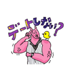 茶目っ気たっぷりうさ男とうさ子（個別スタンプ：32）