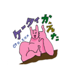 茶目っ気たっぷりうさ男とうさ子（個別スタンプ：33）
