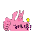 茶目っ気たっぷりうさ男とうさ子（個別スタンプ：37）