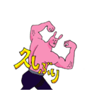 茶目っ気たっぷりうさ男とうさ子（個別スタンプ：39）