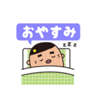 コン坊の広告会社での日常会話（個別スタンプ：6）