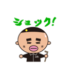 コン坊の広告会社での日常会話（個別スタンプ：10）