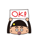 コン坊の広告会社での日常会話（個別スタンプ：18）