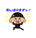 コン坊の広告会社での日常会話（個別スタンプ：19）