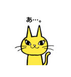 ねこゆえに気まぐれ ～お見送り編～（個別スタンプ：15）
