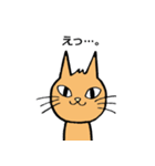 ねこゆえに気まぐれ ～お見送り編～（個別スタンプ：16）