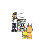 ねこゆえに気まぐれ ～お見送り編～（個別スタンプ：17）