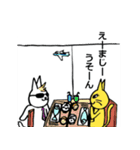ねこゆえに気まぐれ ～お見送り編～（個別スタンプ：26）
