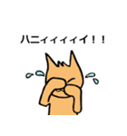 ねこゆえに気まぐれ ～お見送り編～（個別スタンプ：31）