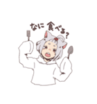 ゆるゆる4人組（個別スタンプ：34）