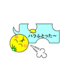 チビみかんの日常会話吹き出し(関西弁)（個別スタンプ：23）