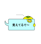 チビみかんの日常会話吹き出し(関西弁)（個別スタンプ：35）