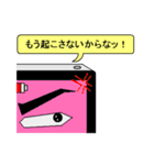 スマホ君の使える日常スタンプ（個別スタンプ：3）