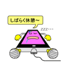 スマホ君の使える日常スタンプ（個別スタンプ：10）