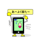スマホ君の使える日常スタンプ（個別スタンプ：11）