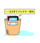 スマホ君の使える日常スタンプ（個別スタンプ：12）